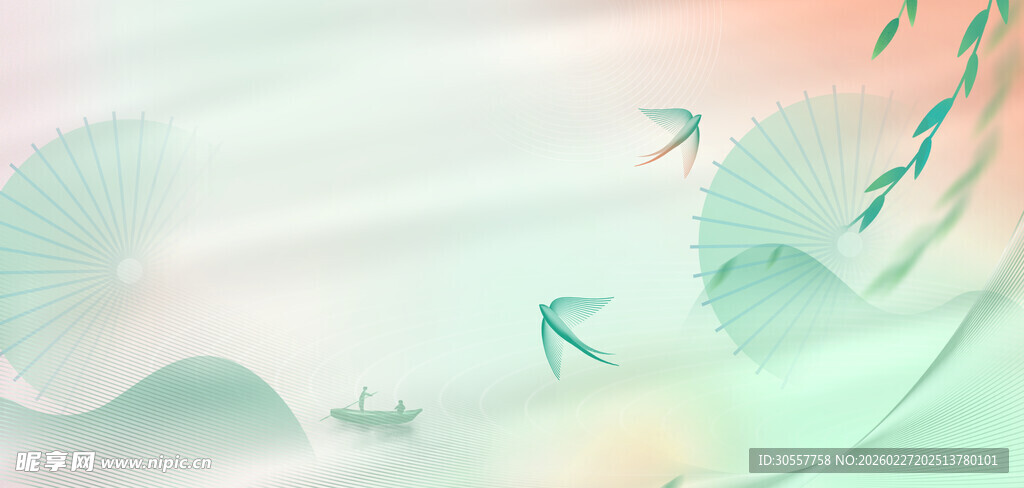 谷雨节气浅绿色简约中式背景