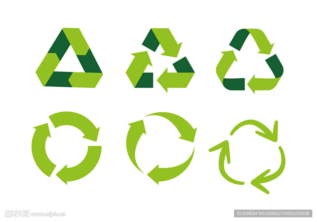 环保回收标志