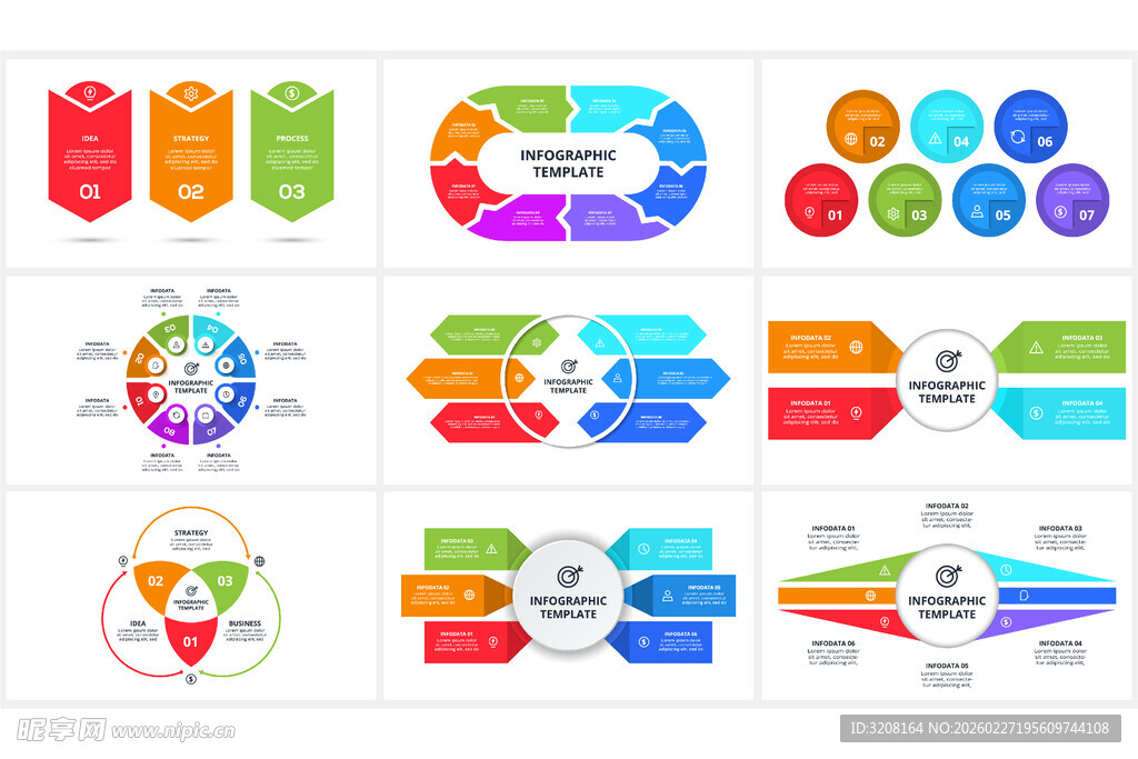 商务信息图表模板