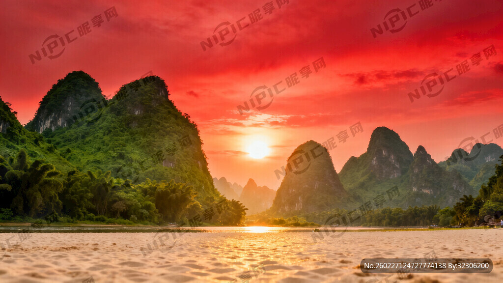 桂林山水落红色日霞光加前景沙滩