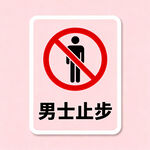 AI生画