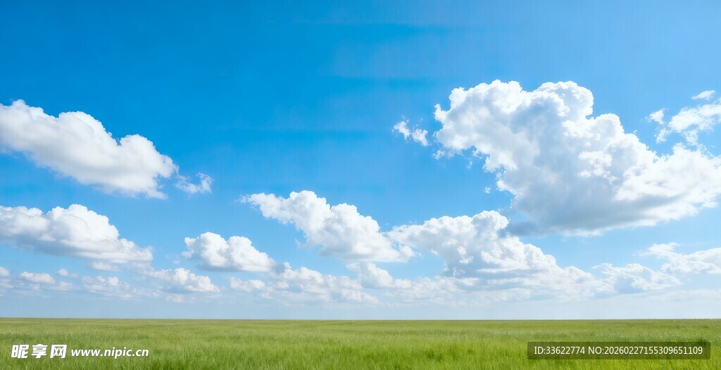 蓝天绿地清新自然美景