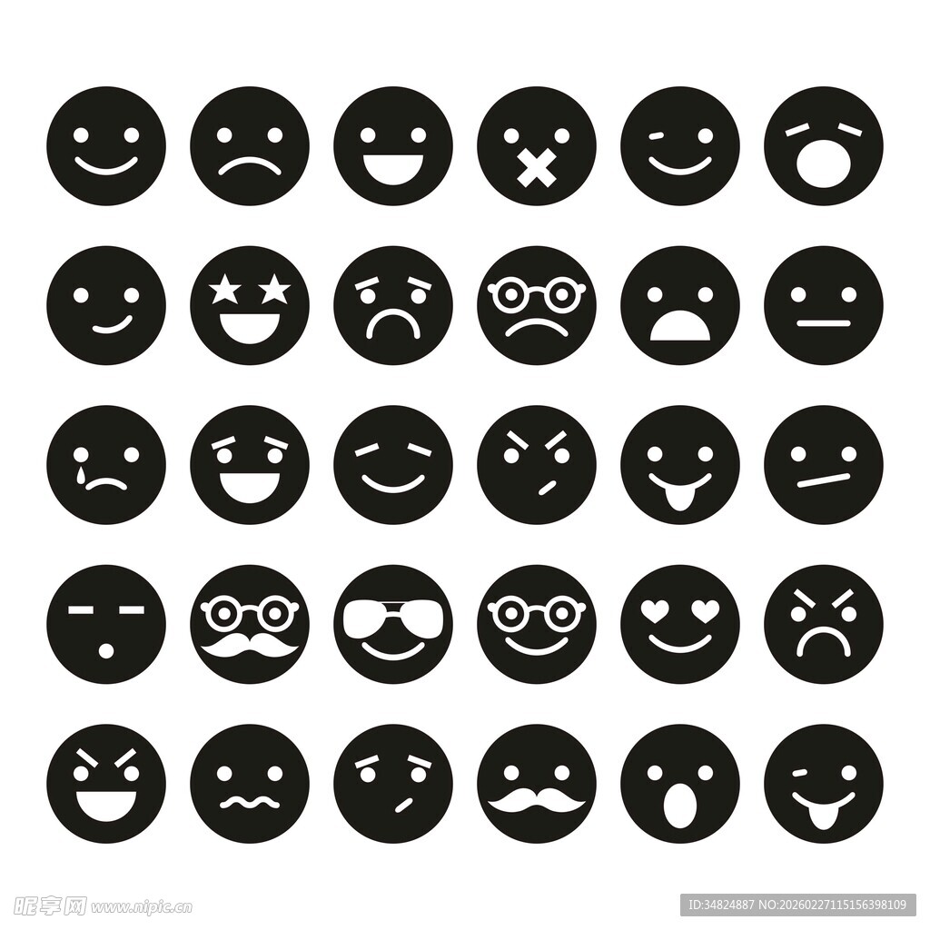 表情图标集合
