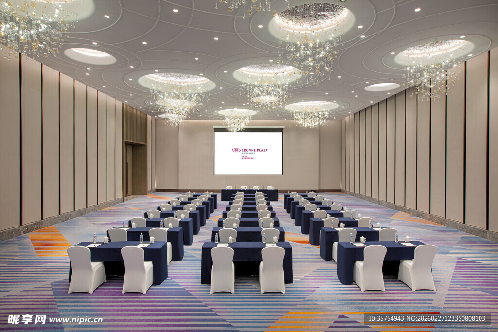 宽敞明亮的大型会议厅