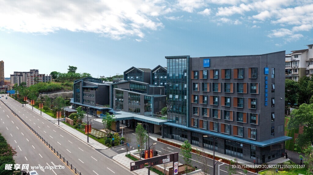 城市现代建筑群俯瞰图