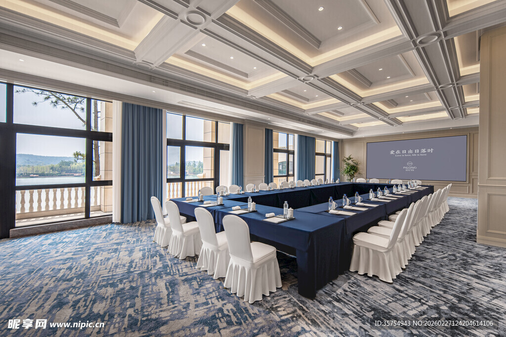 现代风格宽敞会议室