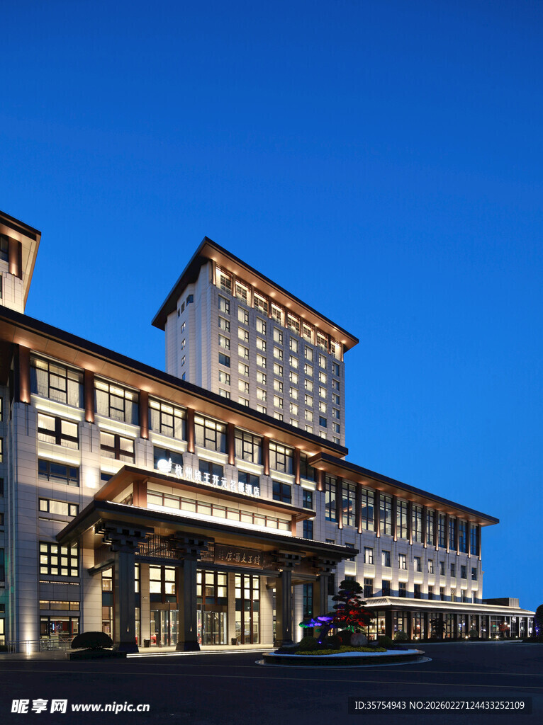 宏伟酒店建筑外观