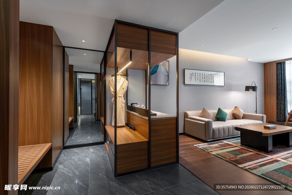 现代简约风格的家居空间