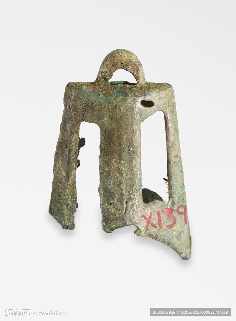 古代青铜残钟