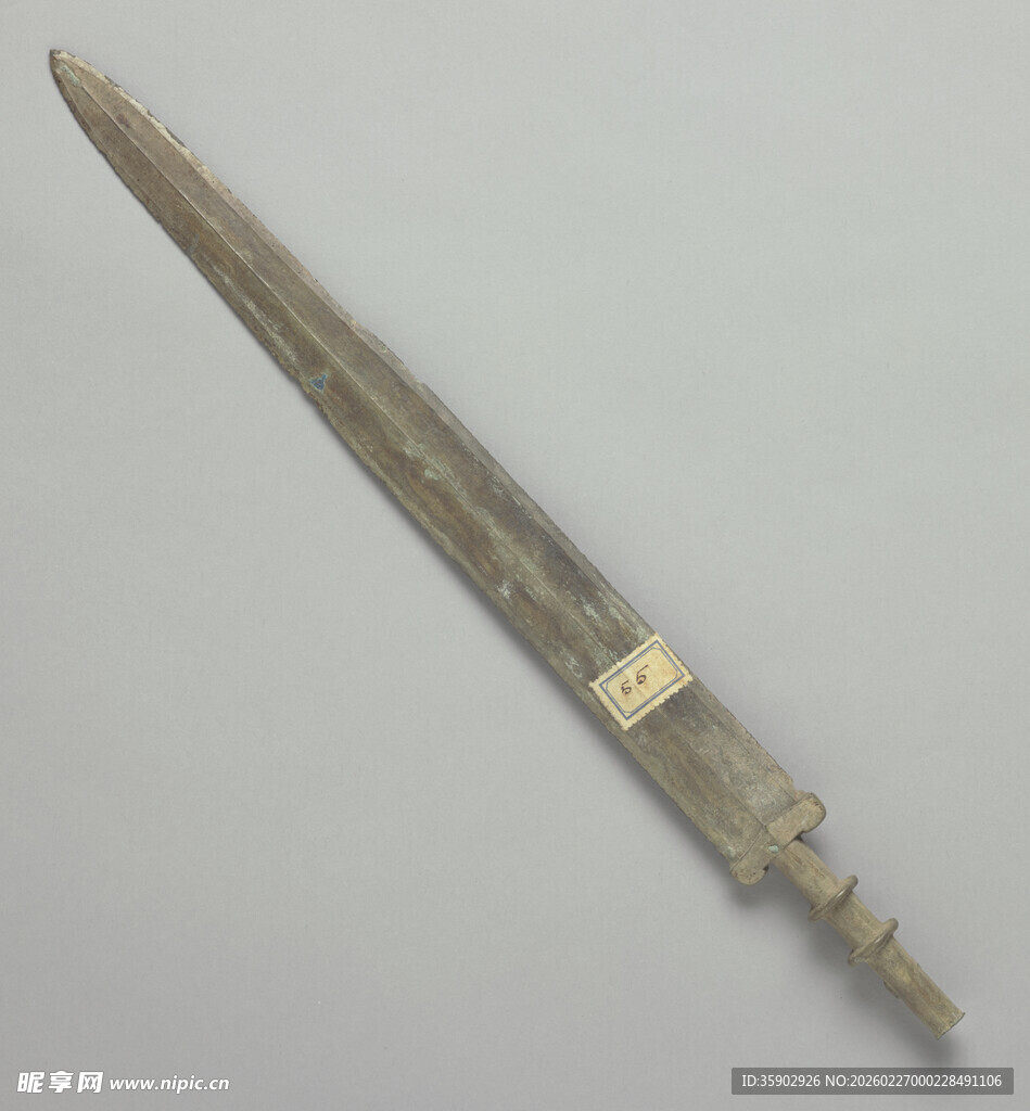 古代青铜剑展示