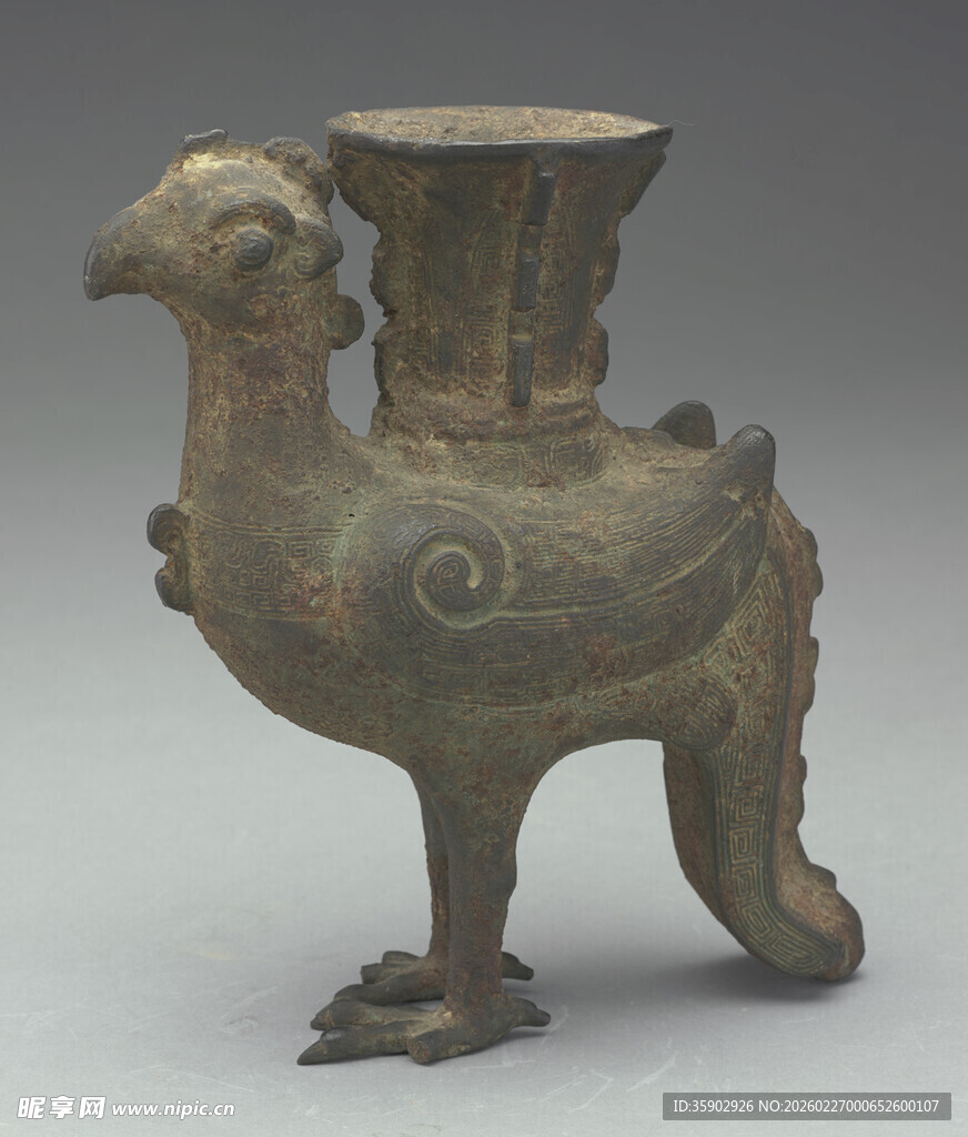 鸟形青铜尊
