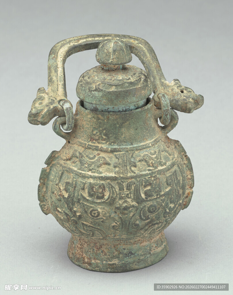 青铜双耳兽纹提梁壶