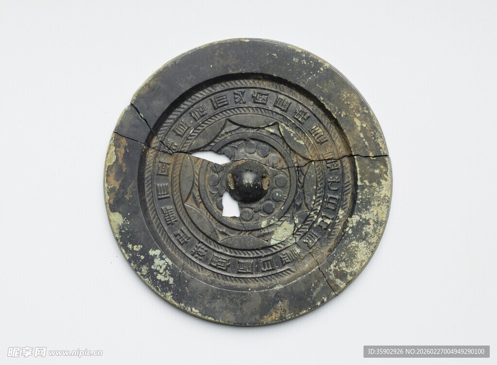 古铜镜精美纹饰尽显古韵