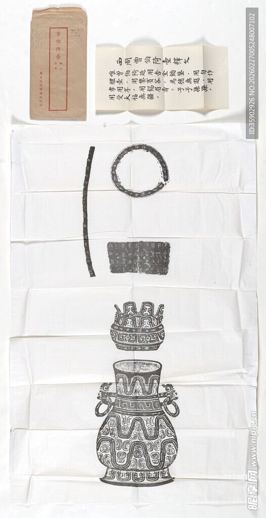 复古风格家居装饰摆件