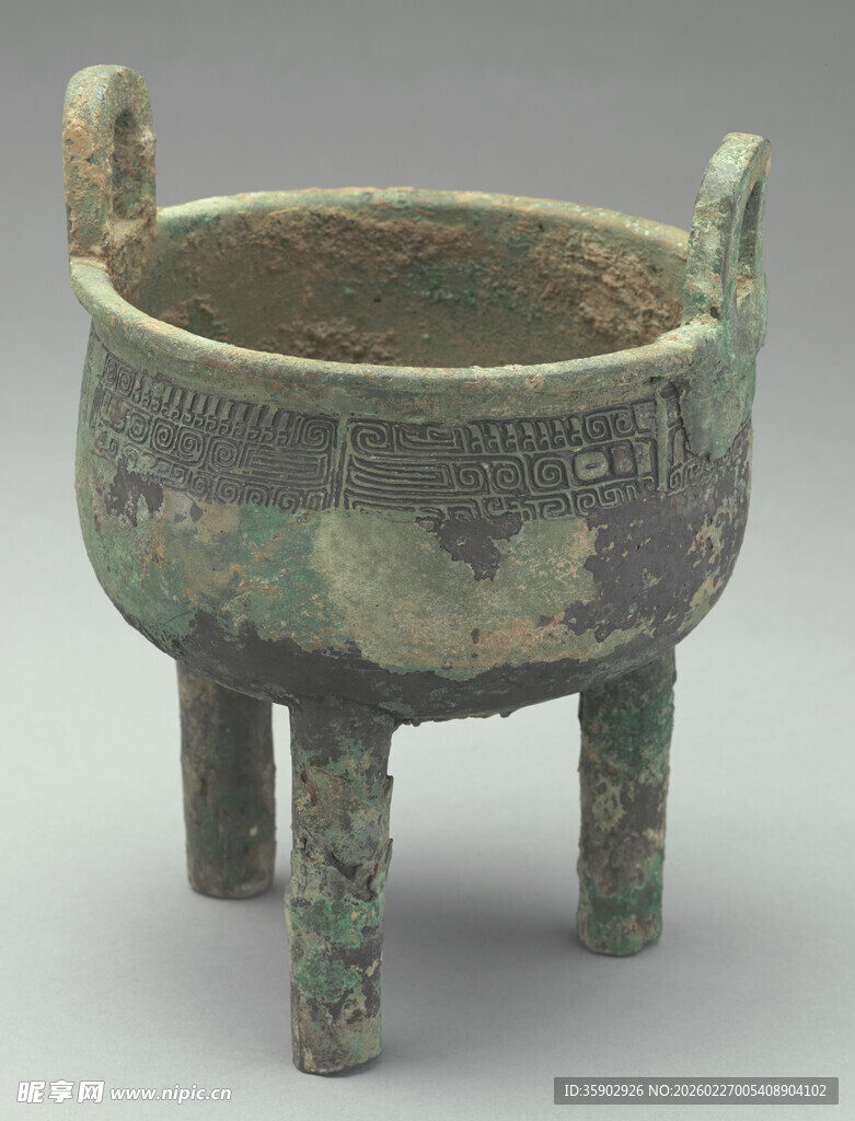 青铜三足鼎