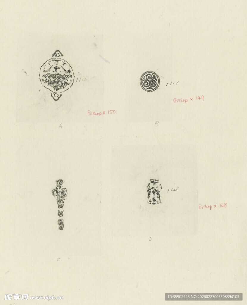 复古风格金属饰品图案