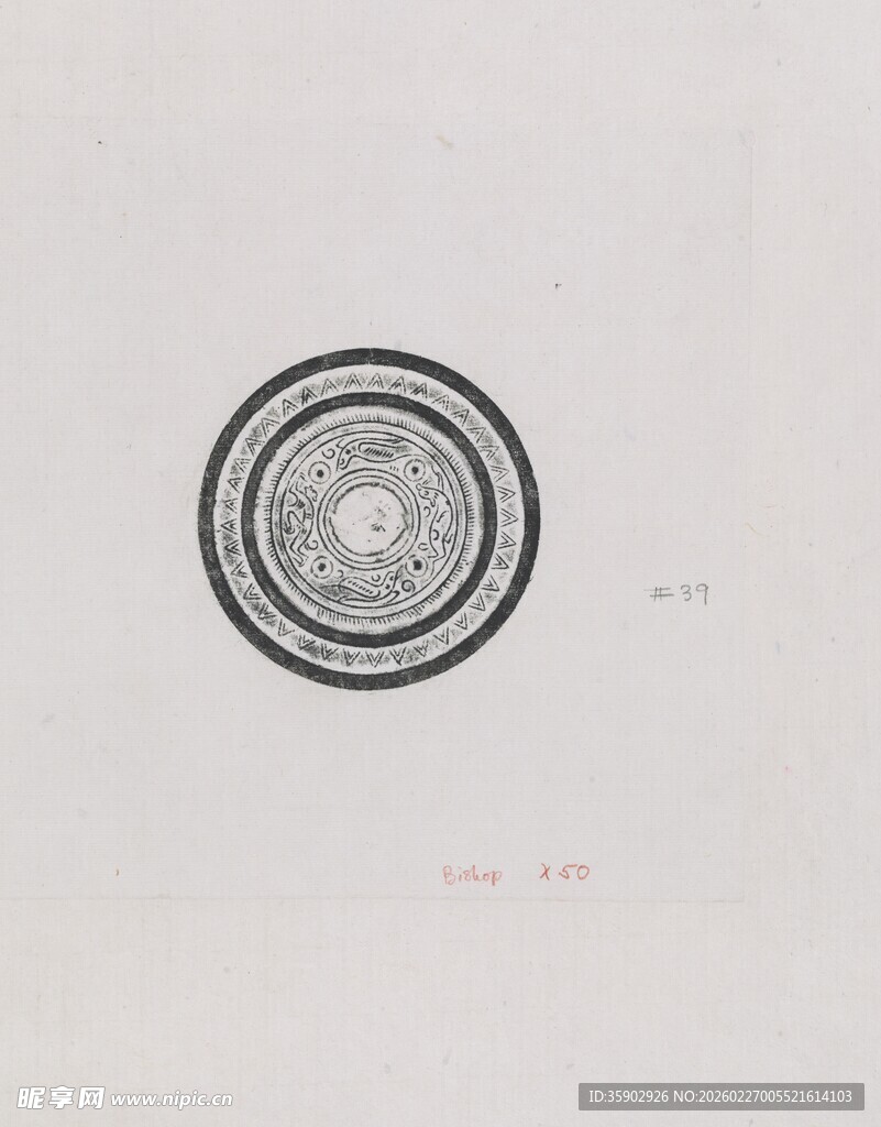 圆形图案设计图