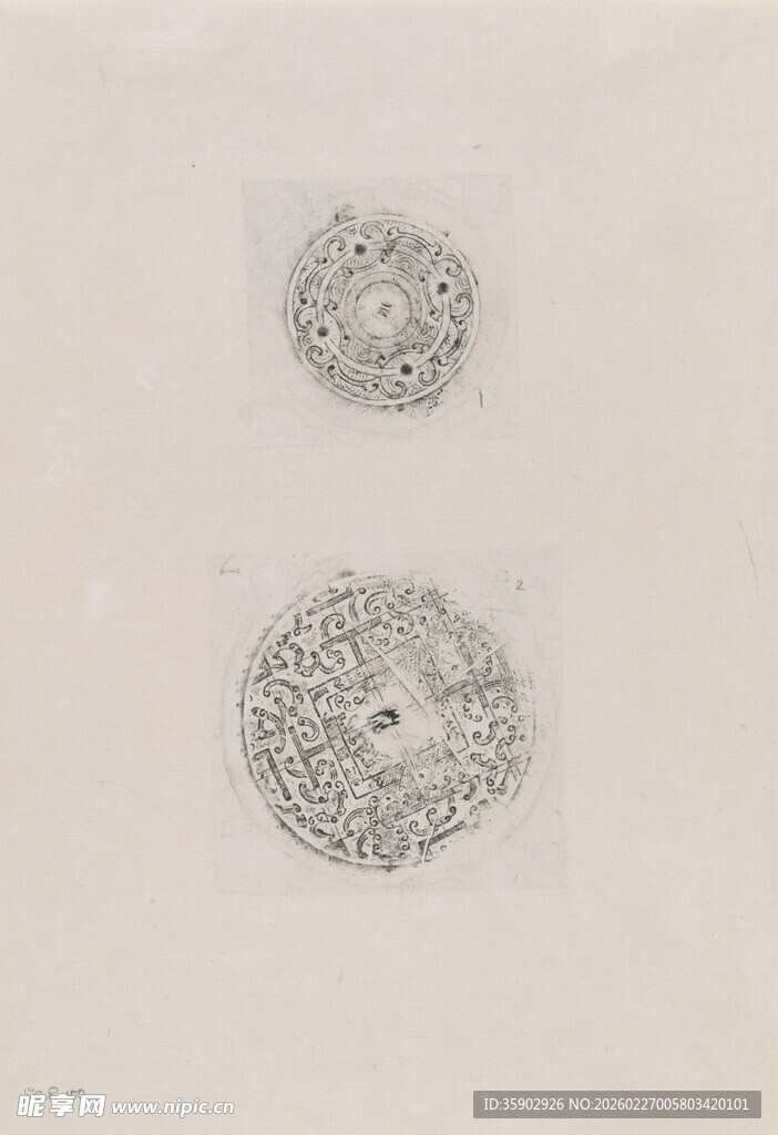 古代精美银质圆形器物