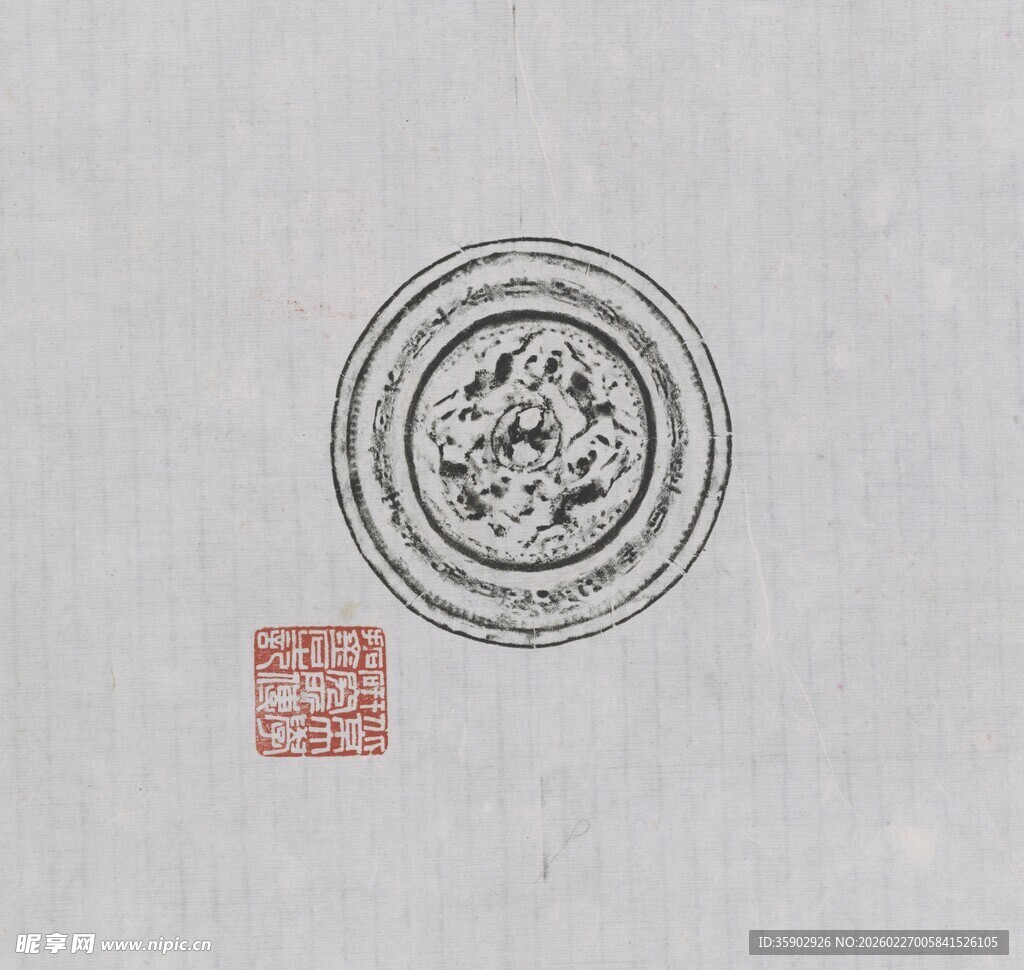传统印章图案古朴典雅