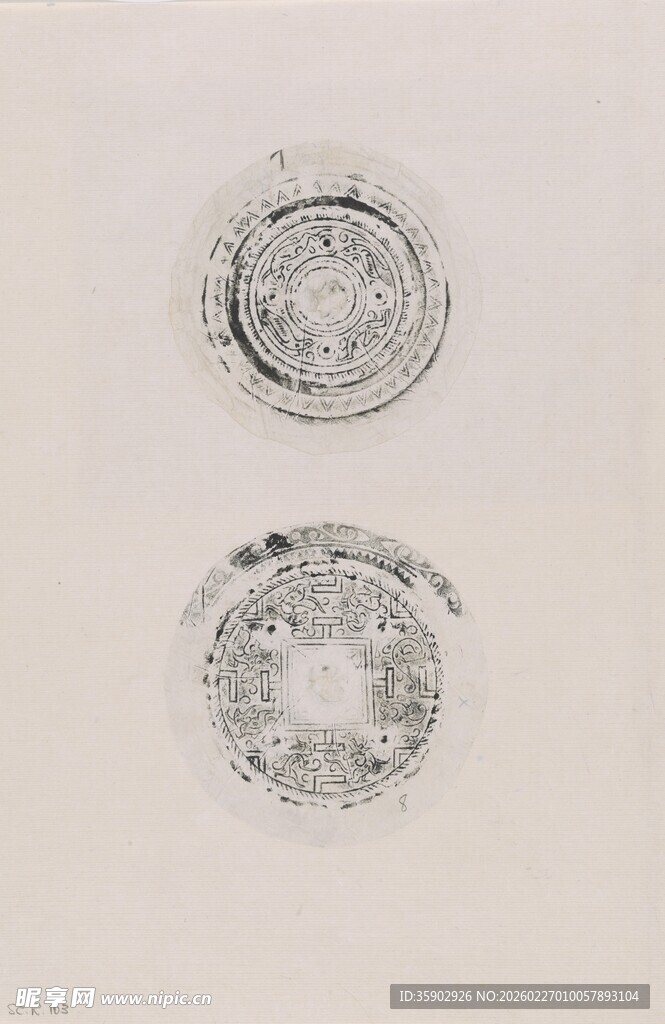 古代圆形纹饰图案
