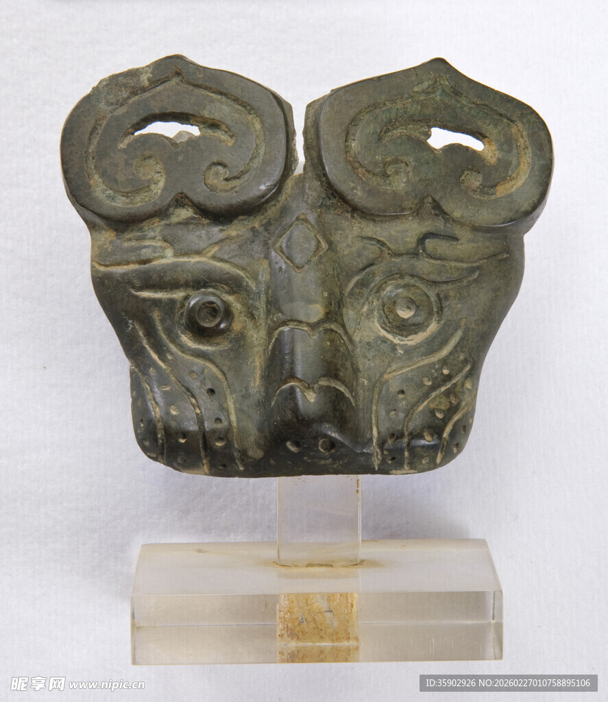 双羊首青铜饰件