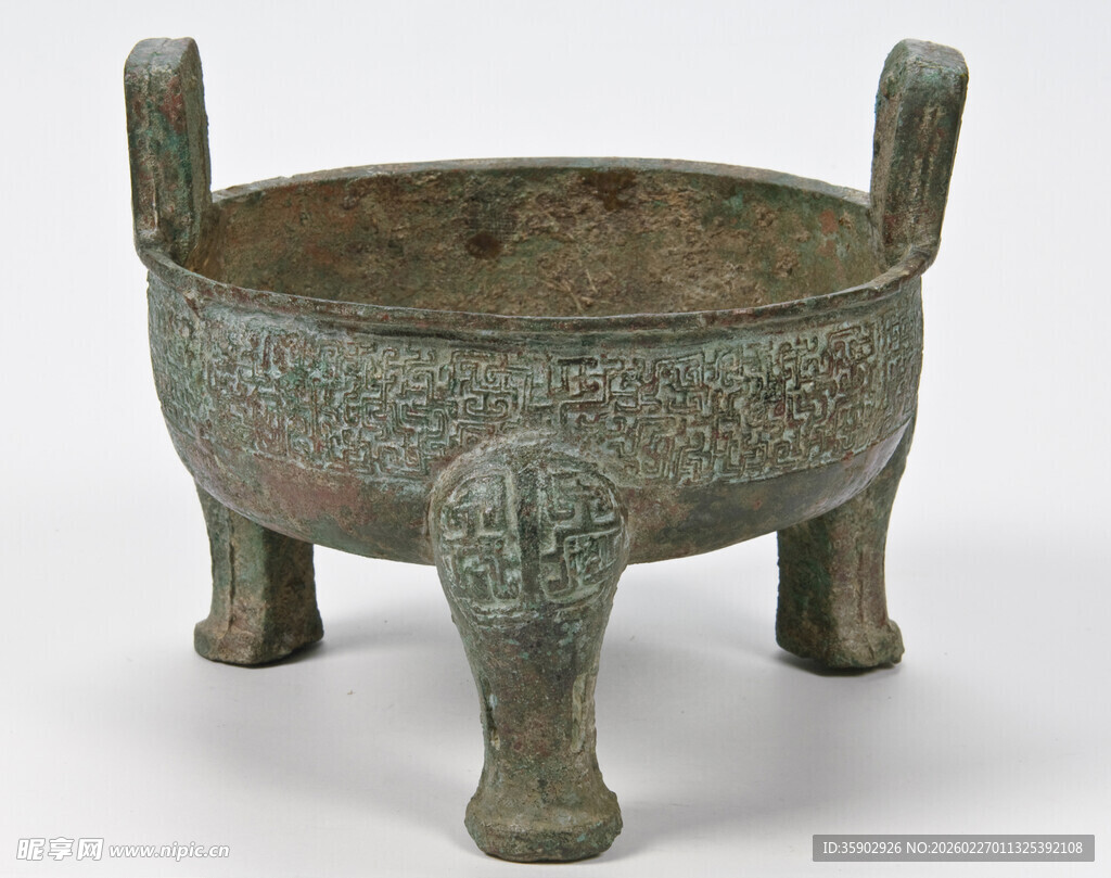 青铜三足鼎
