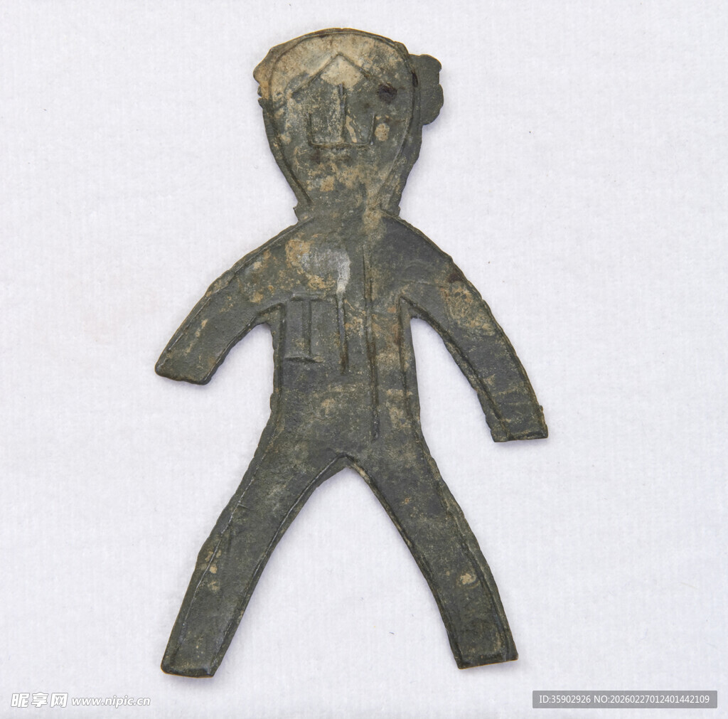 青铜人形器物