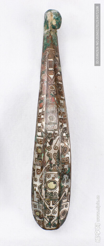 古代精美花纹长柄器物