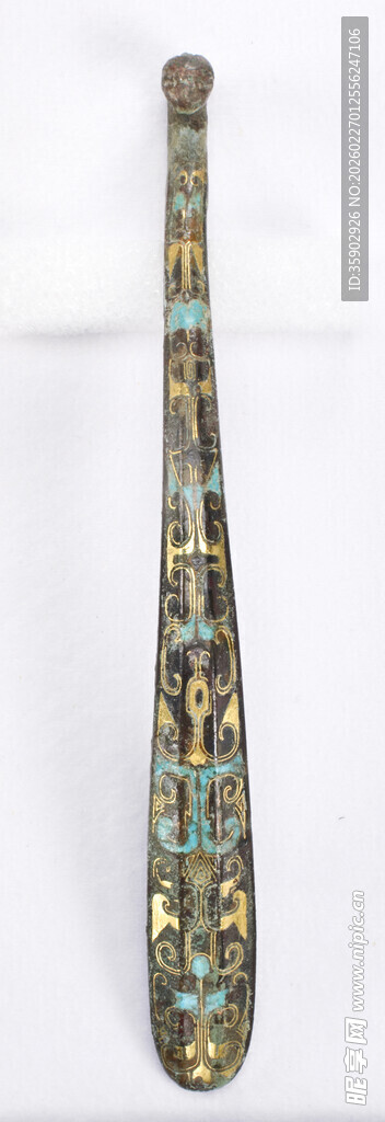精美镶嵌花纹古代长柄器物