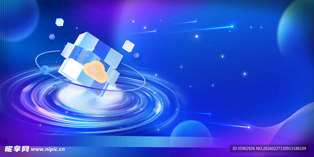 水中漂浮的发光立方体