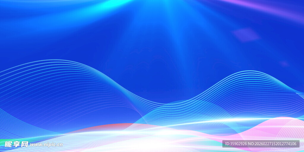 梦幻炫彩渐变波浪背景图