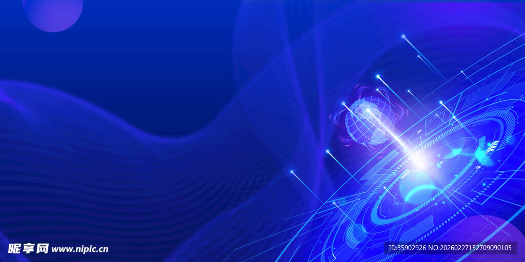 梦幻蓝色科技光效背景图