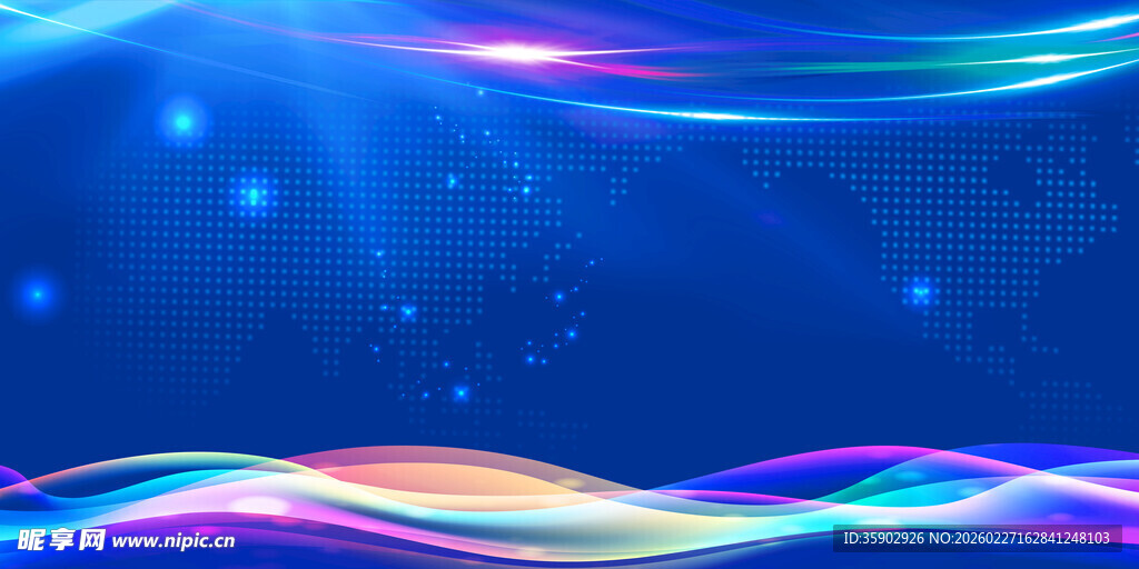 梦幻蓝色炫彩波浪背景图