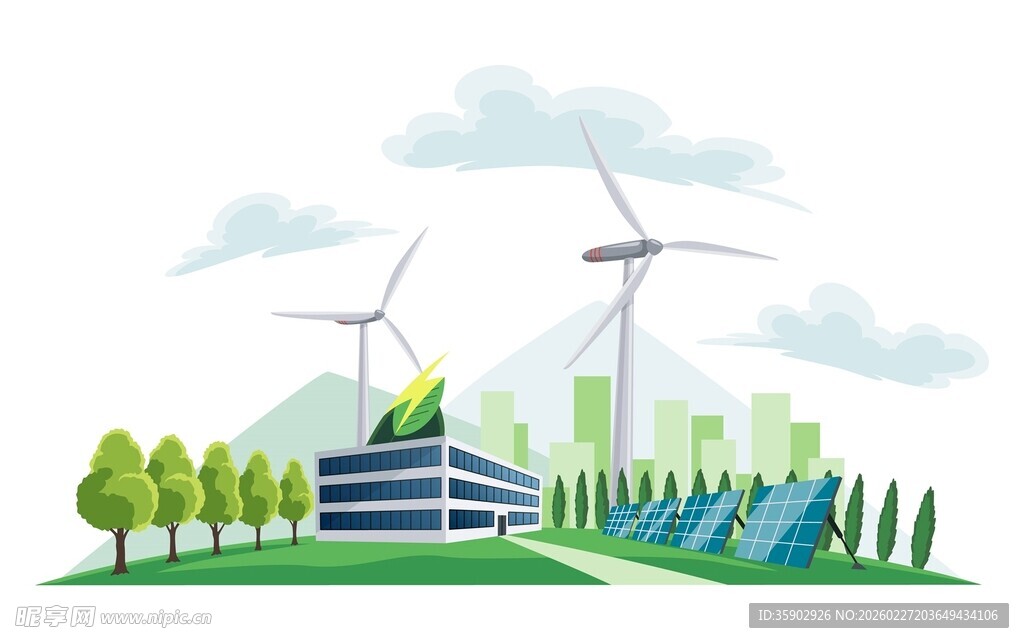 绿色风电与现代建筑景观