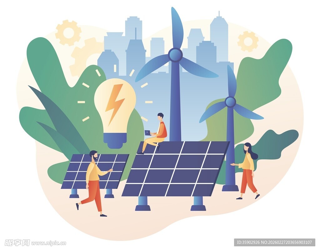 绿色能源场景中的人们