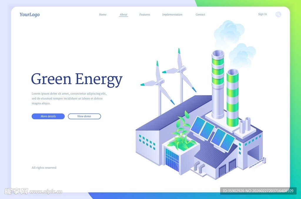 绿色能源科技场景展示