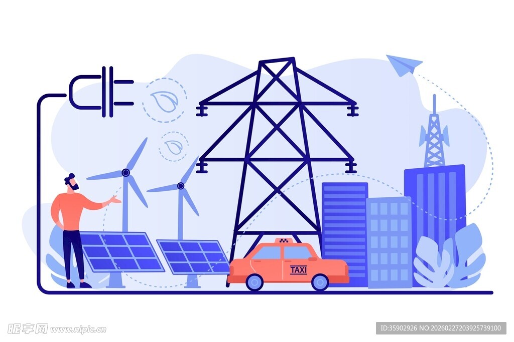 新能源与城市电力设施场景