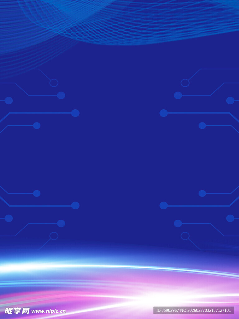 梦幻科技风渐变背景图