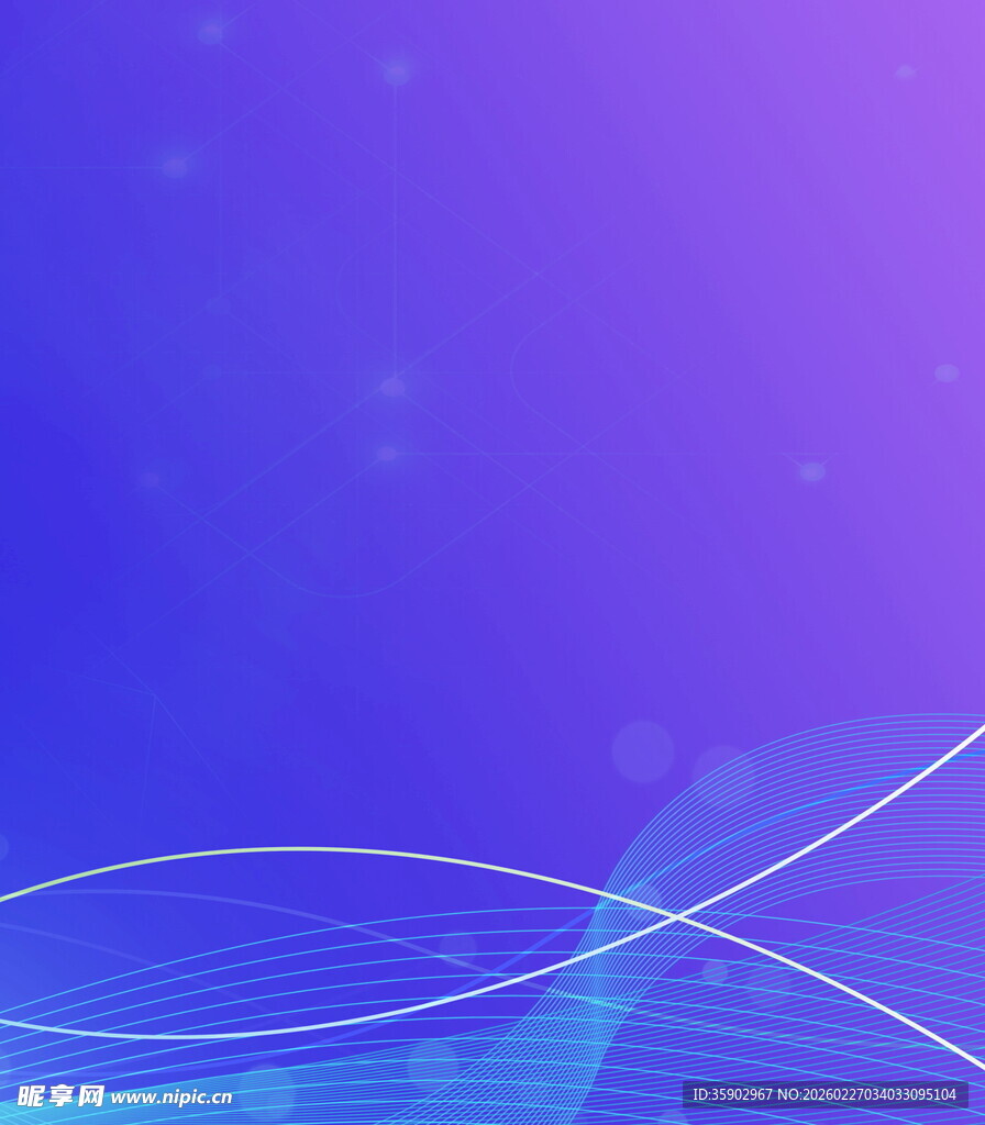 梦幻渐变蓝紫色线条背景