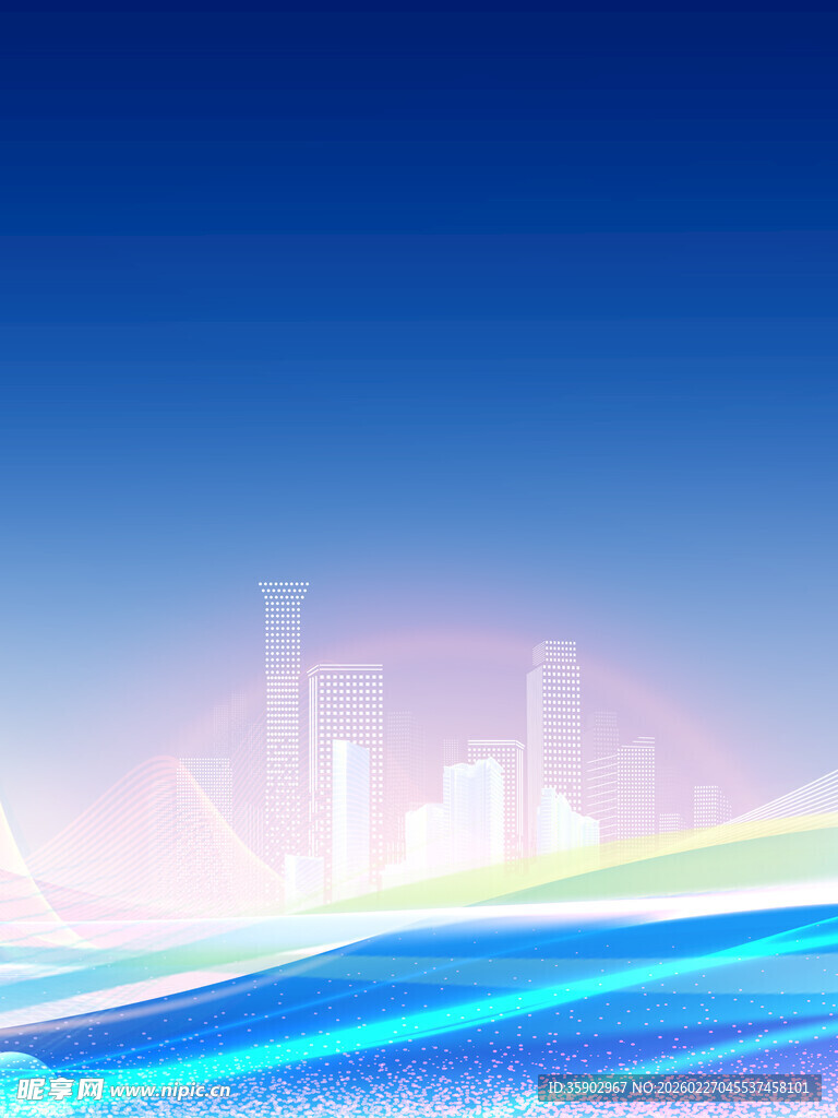 梦幻城市与流动线条景观