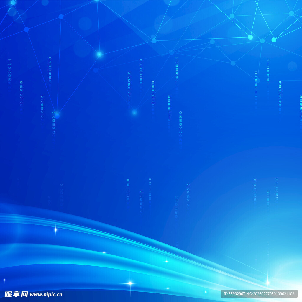 蓝色梦幻科技感背景图