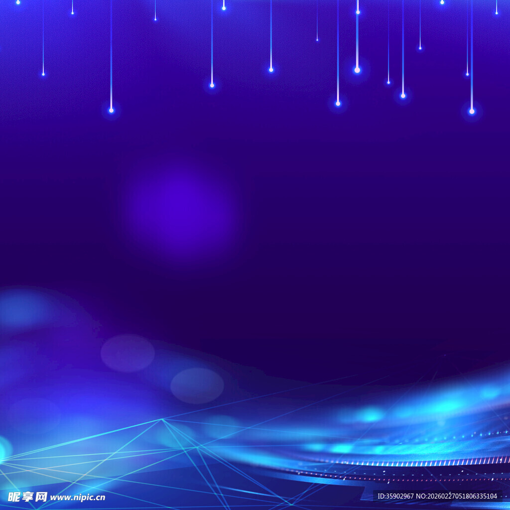 梦幻蓝色科技流动背景图