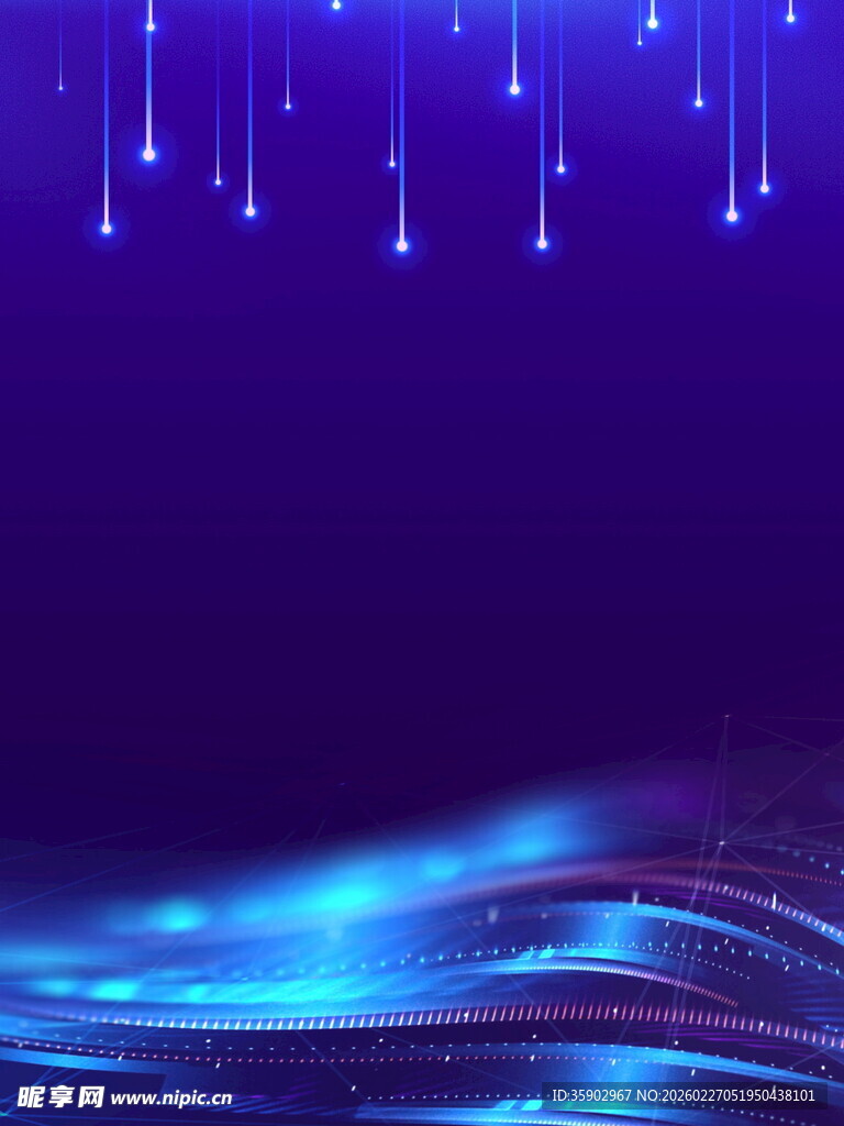 梦幻蓝调科技感背景