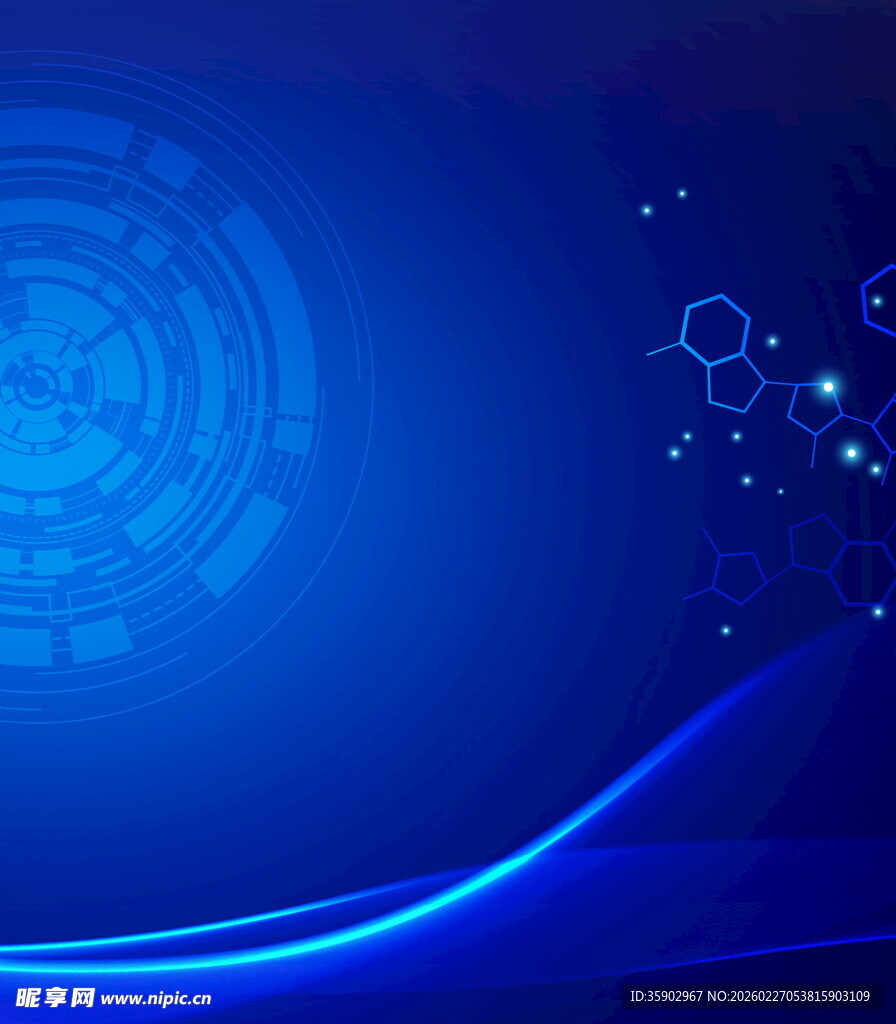 蓝色科技风背景图案