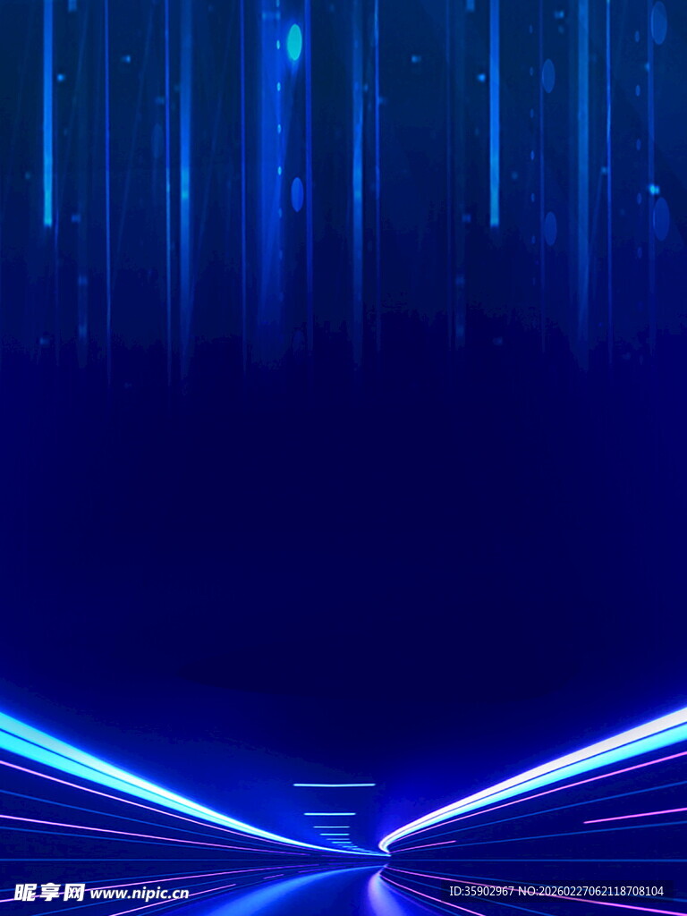 炫酷蓝紫科技光效背景