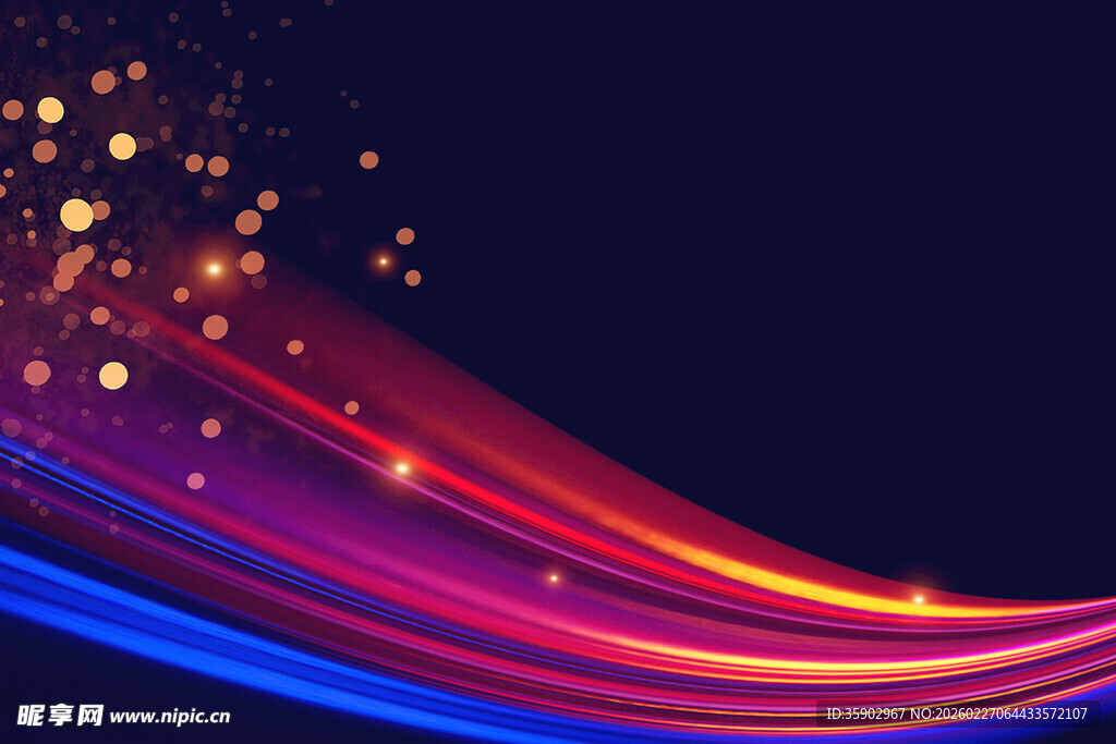 炫彩流光背景图