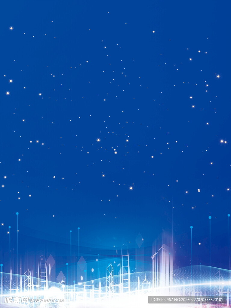 梦幻星空下的城市夜景