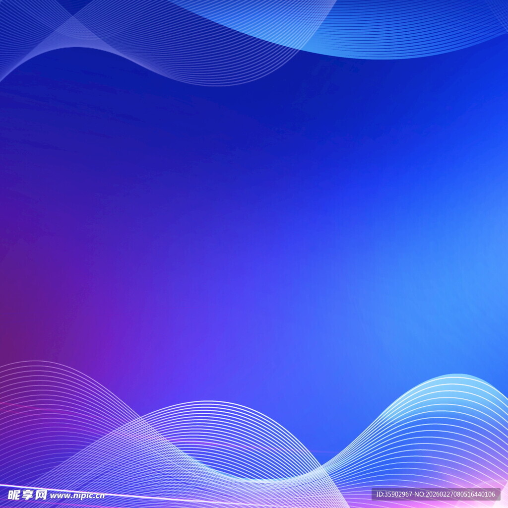 梦幻蓝紫色渐变波浪背景
