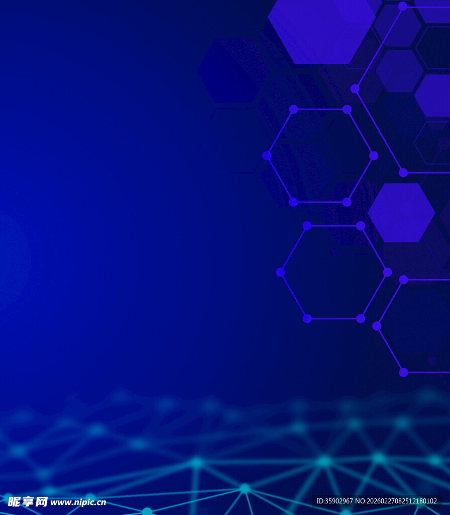 科技感蓝色六边形背景图案