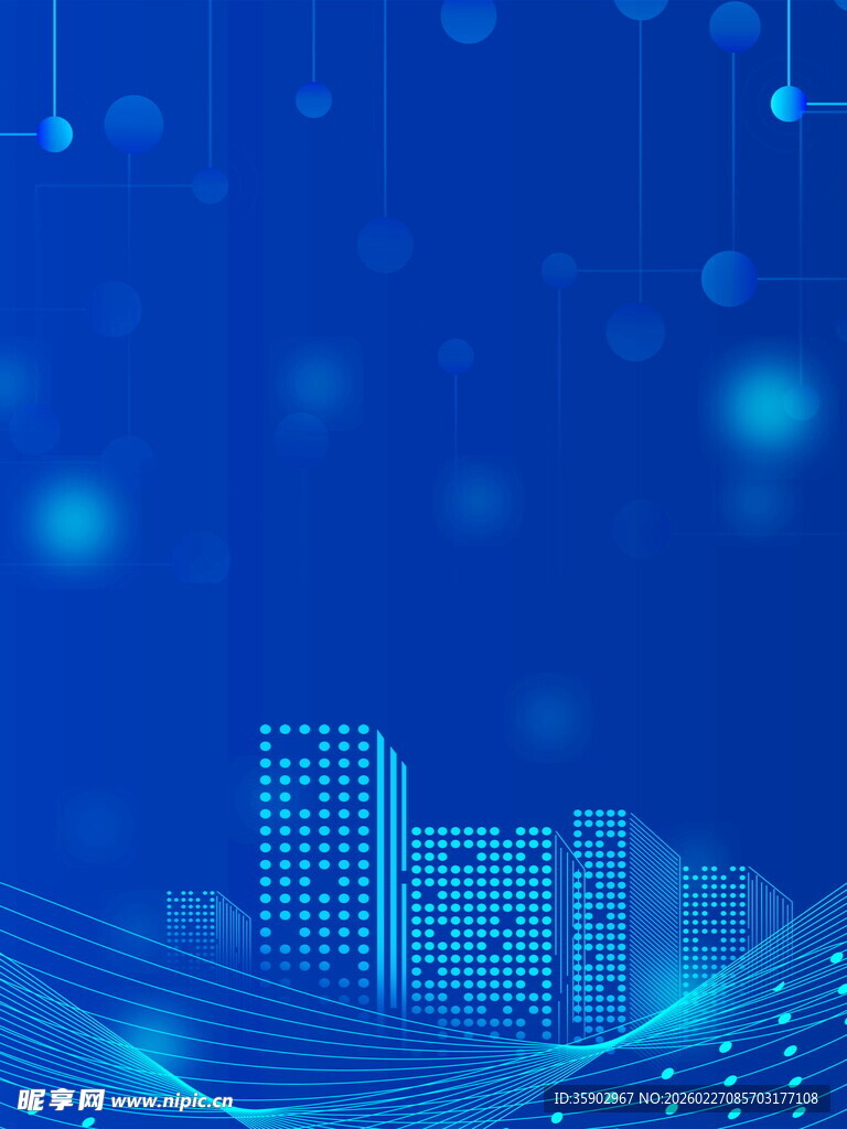 科技感城市夜景背景图